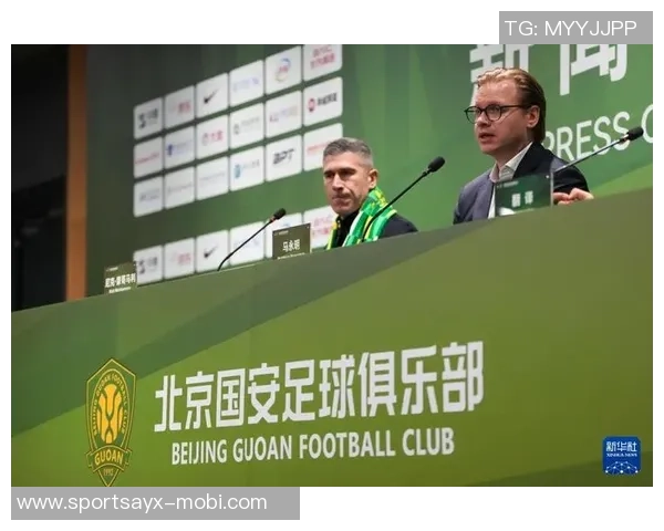 北京国安引进东欧外教消息确认教练已在北京洽谈中