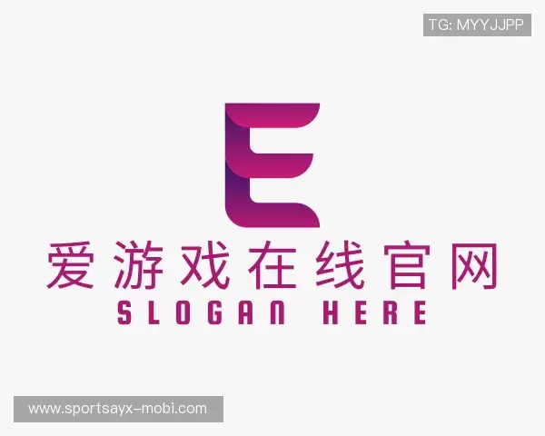 介绍AYX爱游戏中国